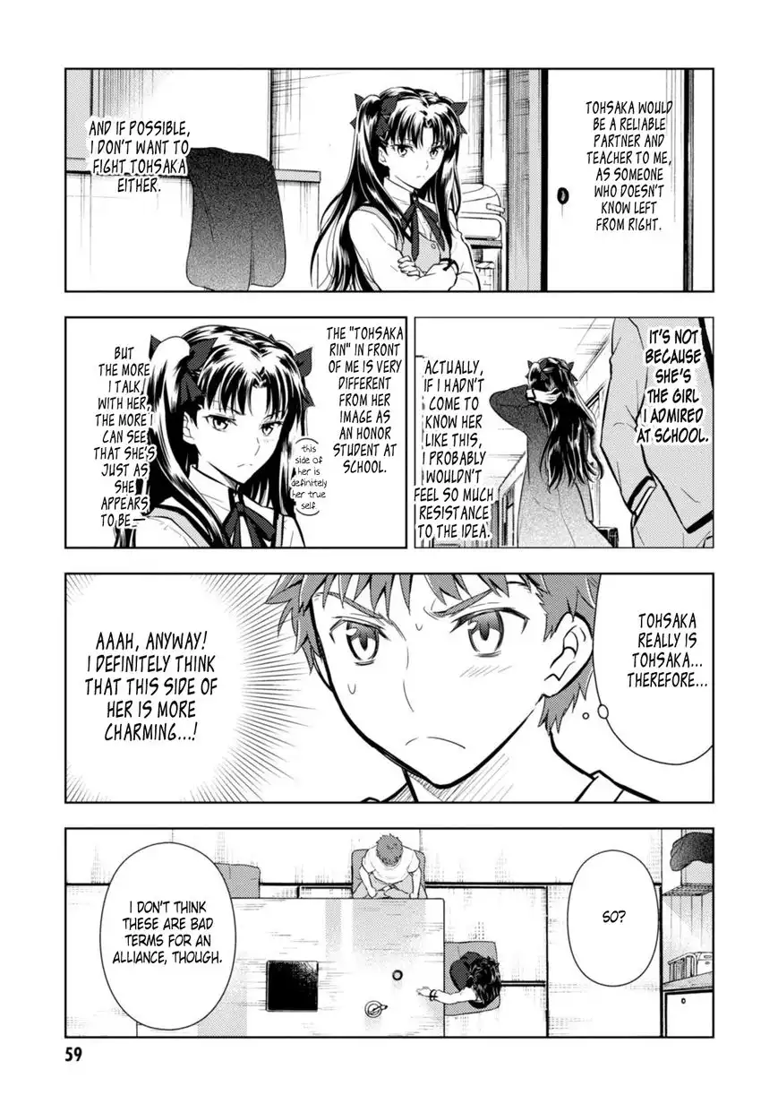 Fate/Stay Night - Heaven's Feel Chapter 12 15